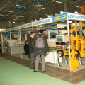 Agromash Expo 2003 - Budapest